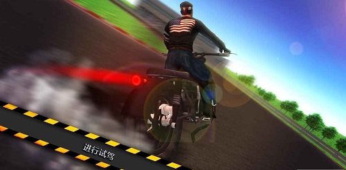 摩托车模拟器无限金币版 游戏截图